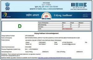 Online MSME Registration