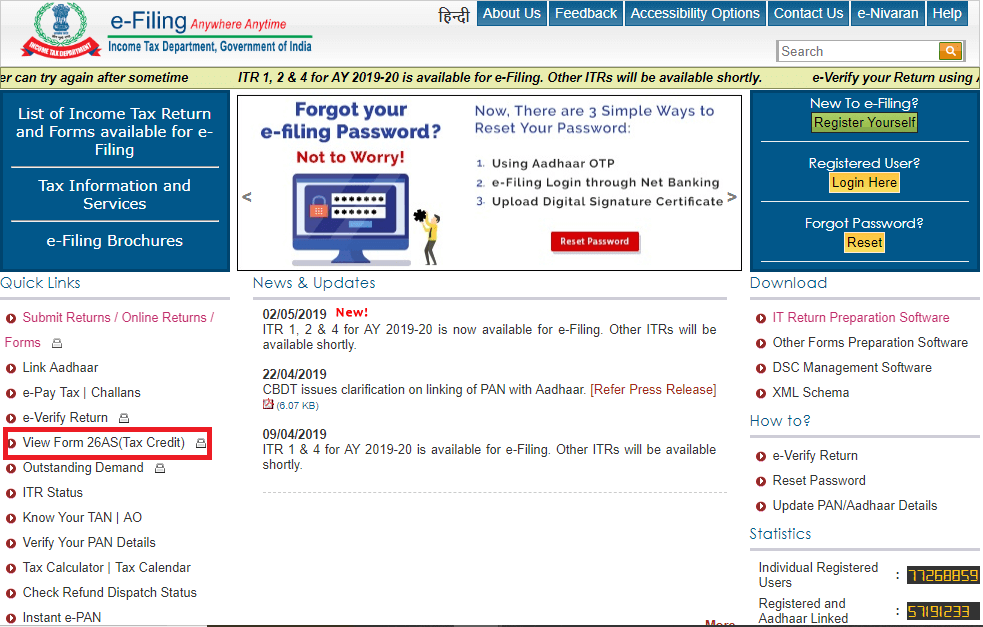 How banks, mutual funds and companies will check if you have filed ITR - Infinity Compliance